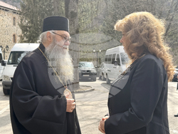 Rila Monastery - Third International Cyrillic Forum on "Cultural Heritage in the Digital Age"