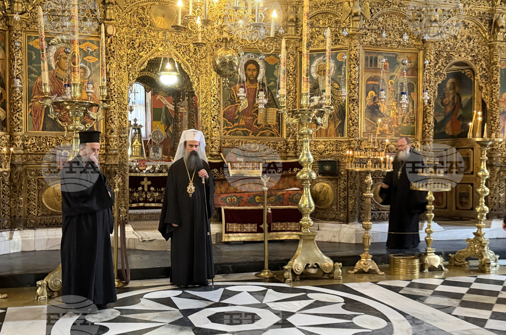 Rila Monastery - Third International Cyrillic Forum on "Cultural Heritage in the Digital Age"