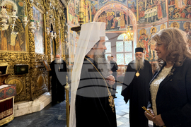 Rila Monastery - Third International Cyrillic Forum on "Cultural Heritage in the Digital Age"