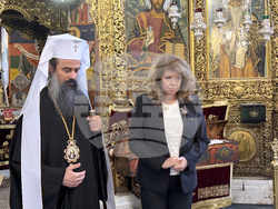 Rila Monastery - Third International Cyrillic Forum on "Cultural Heritage in the Digital Age"