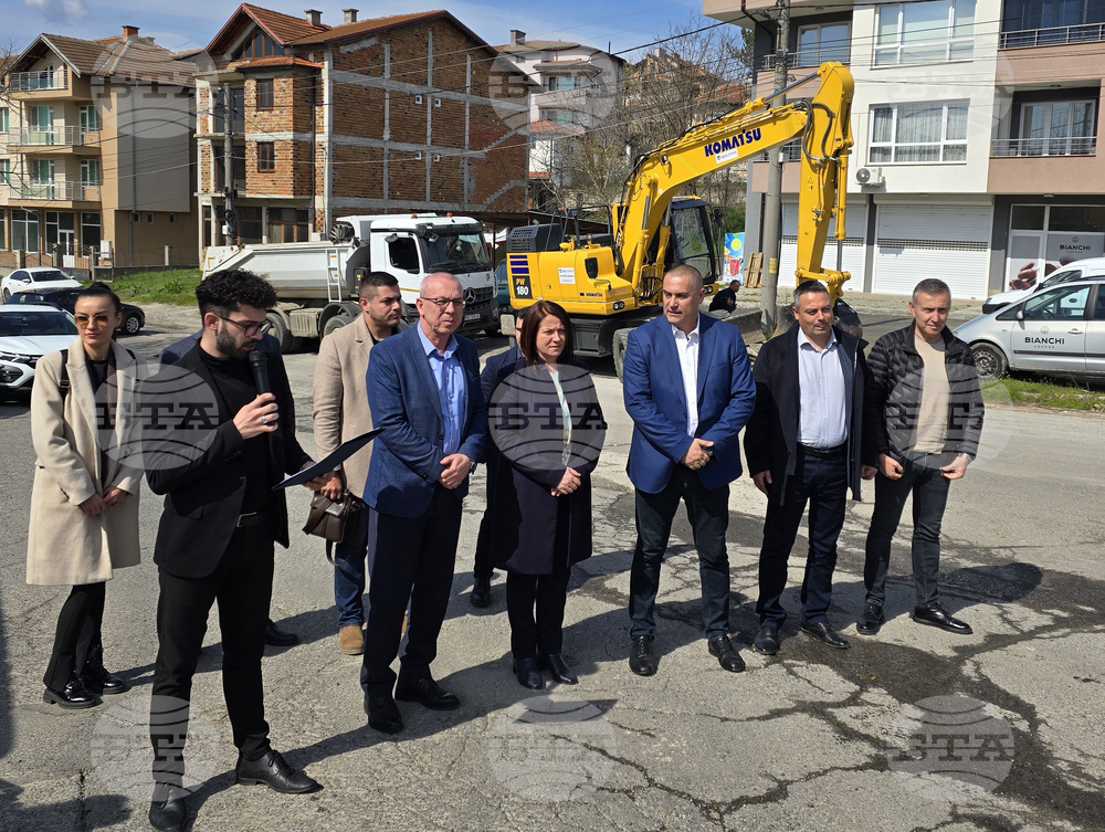 Кърджали - улици - ремонт - първа копка