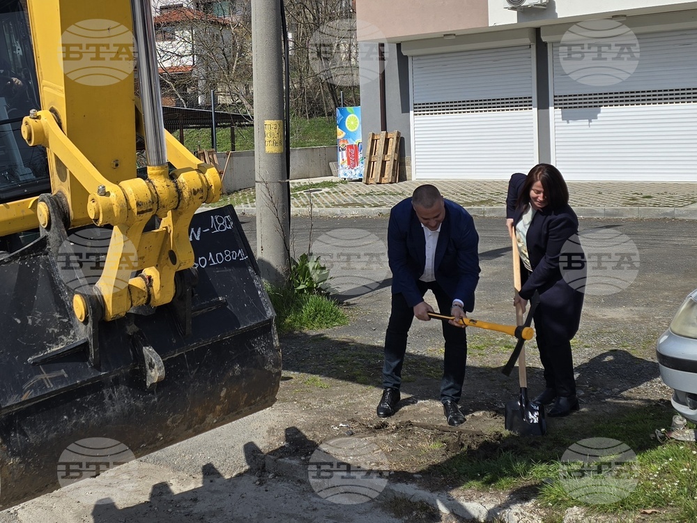 Кърджали - улици - ремонт - първа копка