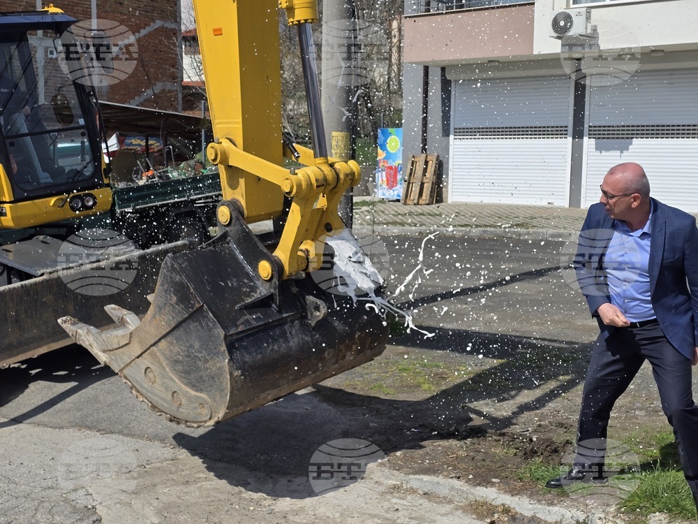 Кърджали - улици - ремонт - първа копка