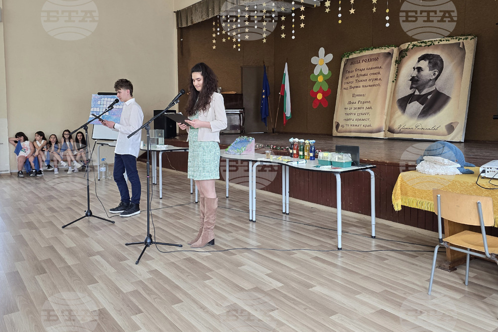 Свищов - средно училище „Цветан Радославов“ - STEM урок