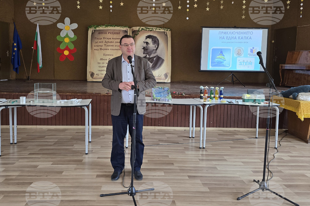 Свищов - средно училище „Цветан Радославов“ - STEM урок