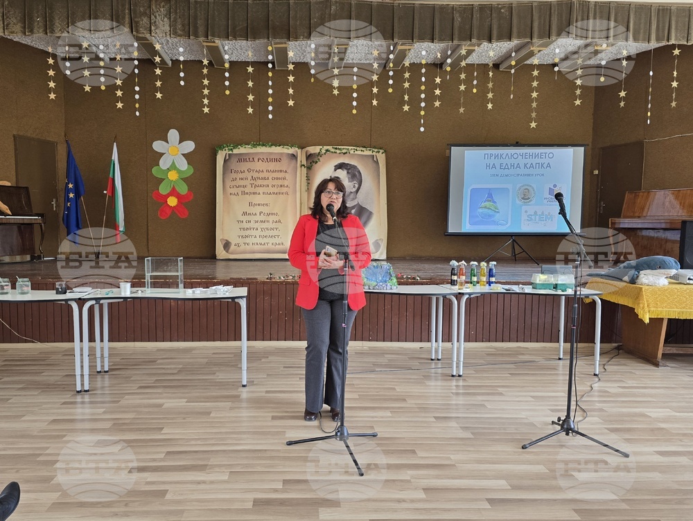 Свищов - средно училище „Цветан Радославов“ - STEM урок