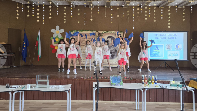 STEM демонстративен урок, посветен на водата, изнесоха учениците от СУ „Цветан Радославов“ в Свищов