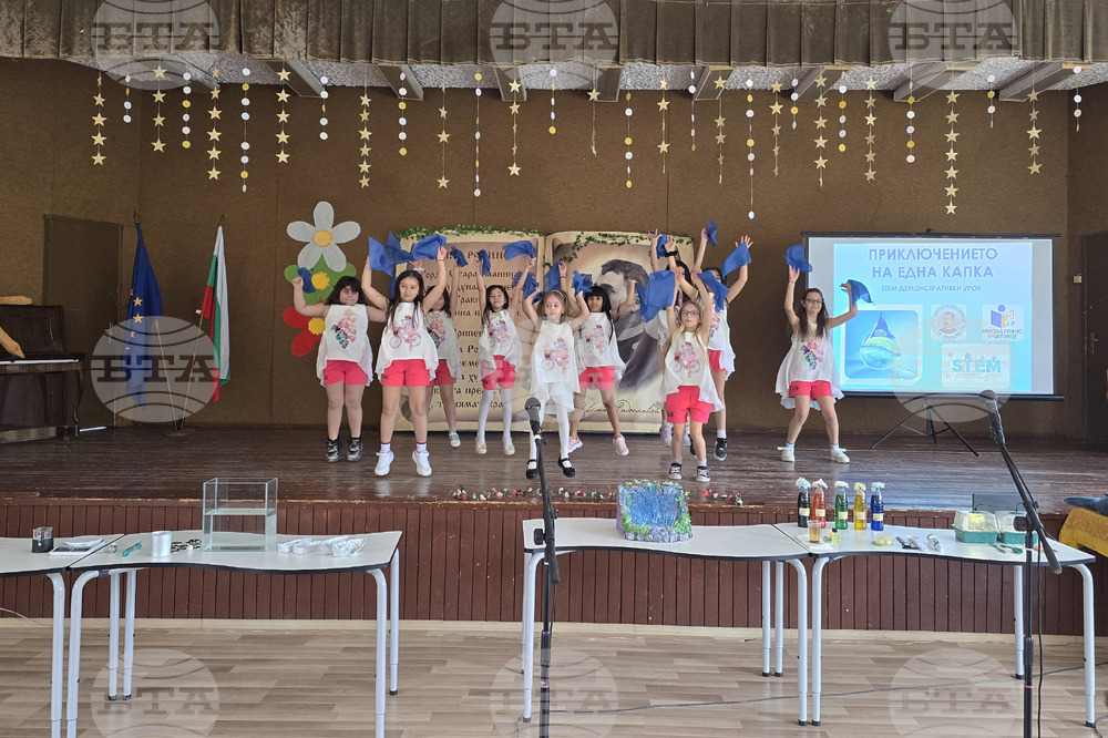 Свищов - средно училище „Цветан Радославов“ - STEM урок