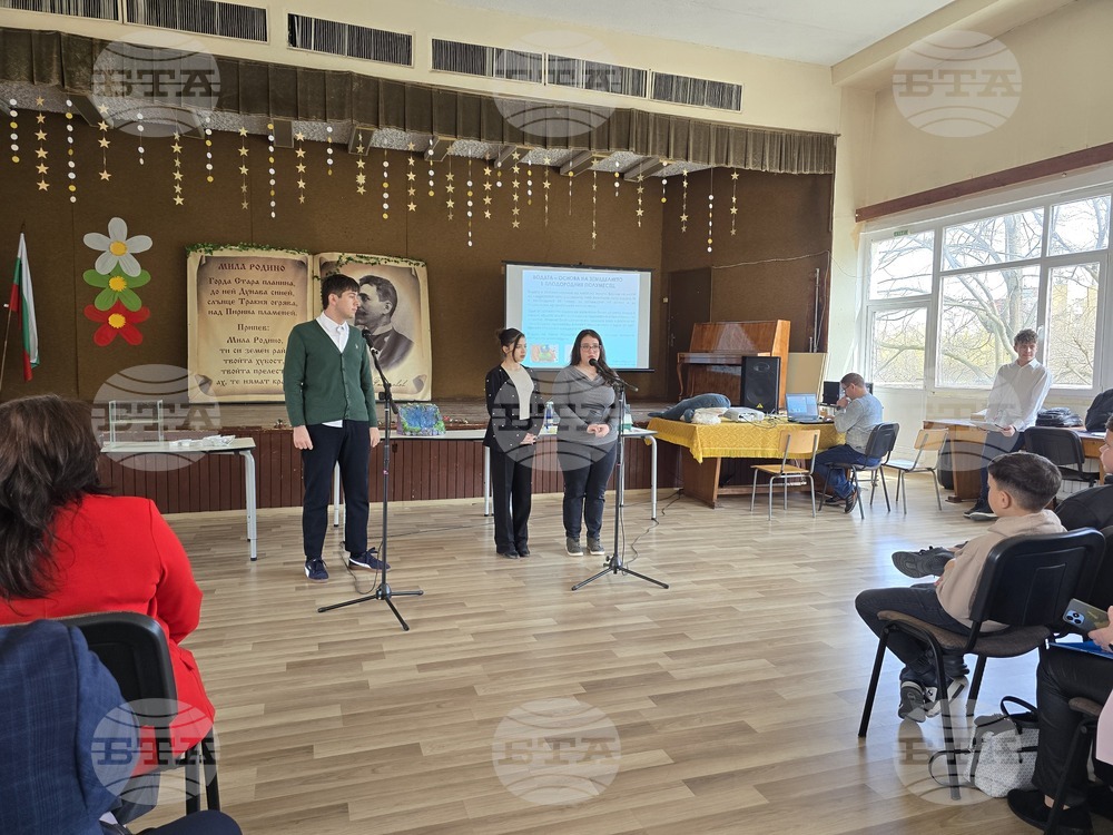 Свищов - средно училище „Цветан Радославов“ - STEM урок