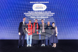 Hong Kong Asia's 50 Best Restaurants 2026