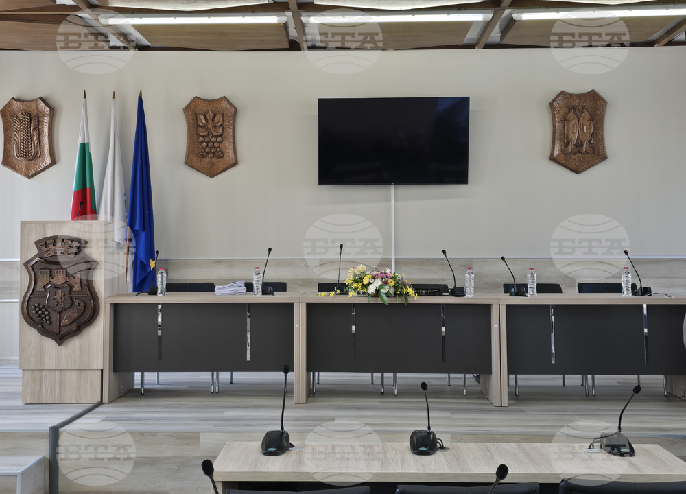 Видин - Общински съвет - нова зала - откриване