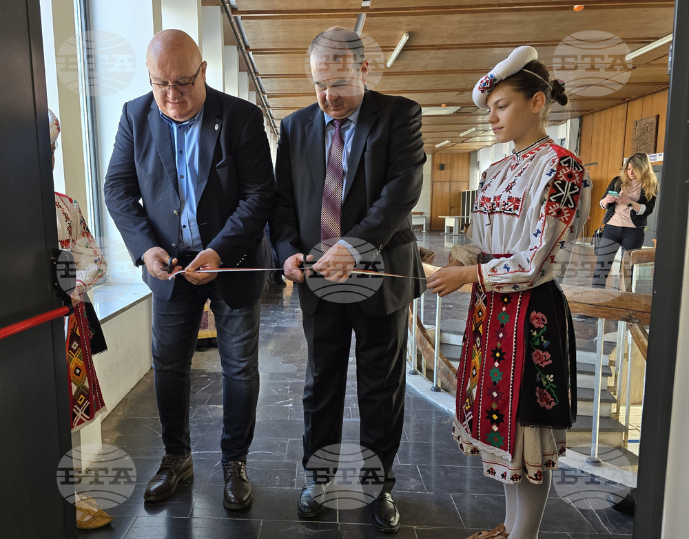 Видин - Общински съвет - нова зала - откриване