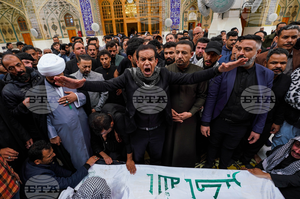 Iraq Iran US Israel