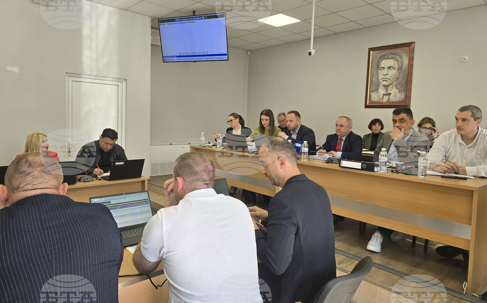 Сандански - Общински съвет - заседание