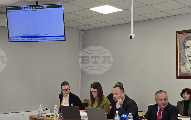 Сандански - Общински съвет - заседание