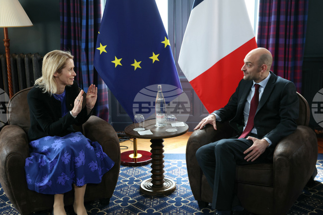 France G7 Foreign Ministers