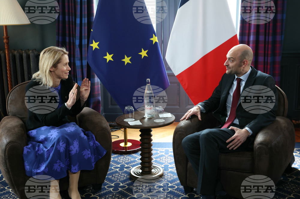 France G7 Foreign Ministers