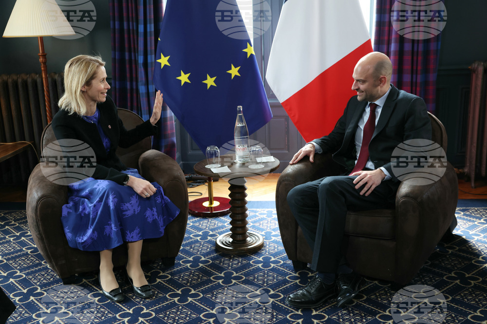 France G7 Foreign Ministers