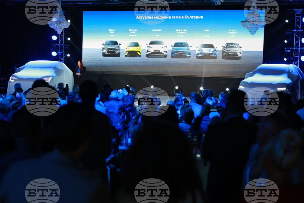 Би Уай Ди (BYD) - електромобили - представяне