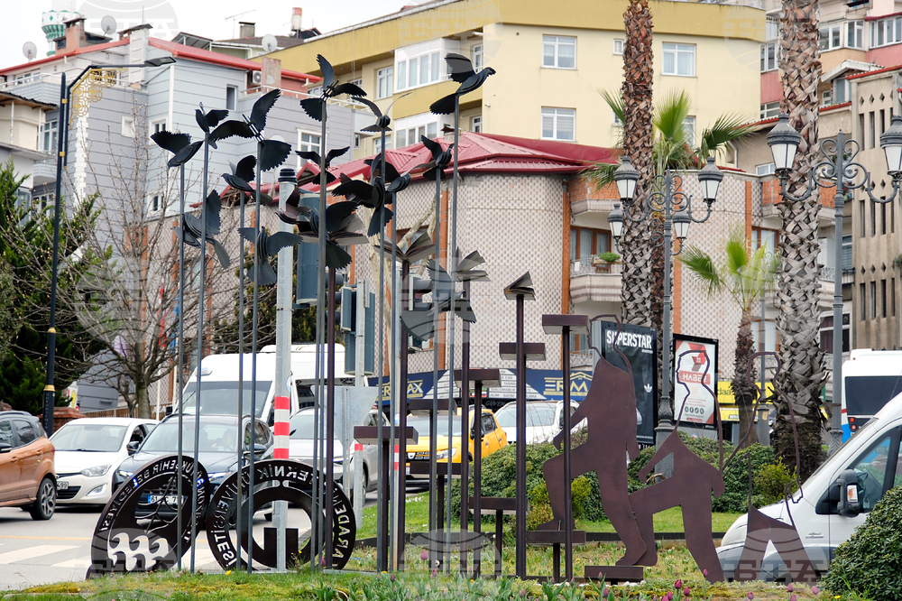 Турция - Трабзон - среща за търговия, туризъм, екология и финанси