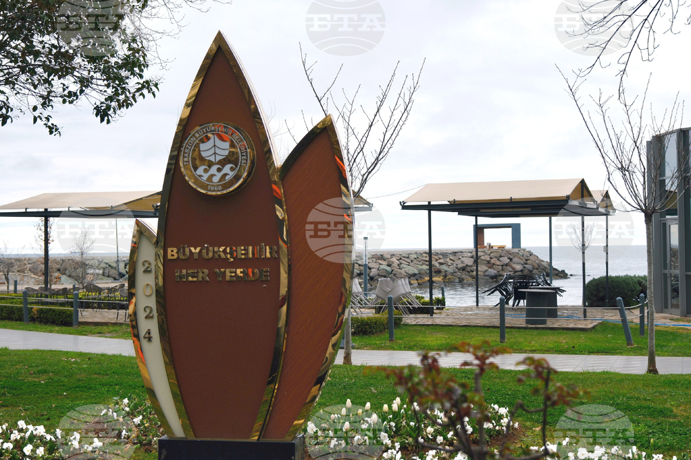 Турция - Трабзон - среща за търговия, туризъм, екология и финанси