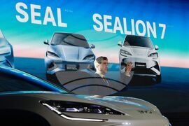 Би Уай Ди (BYD) - електромобили - представяне