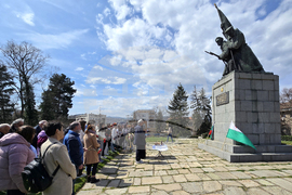 Кърджали - Ден на Тракия - честване