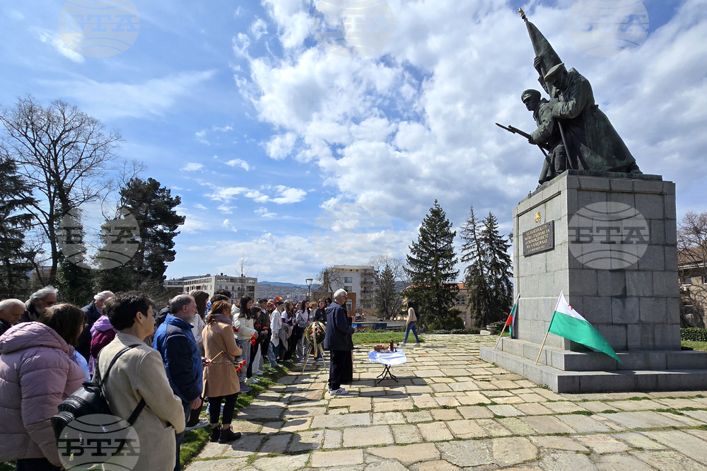 Кърджали - Ден на Тракия - честване