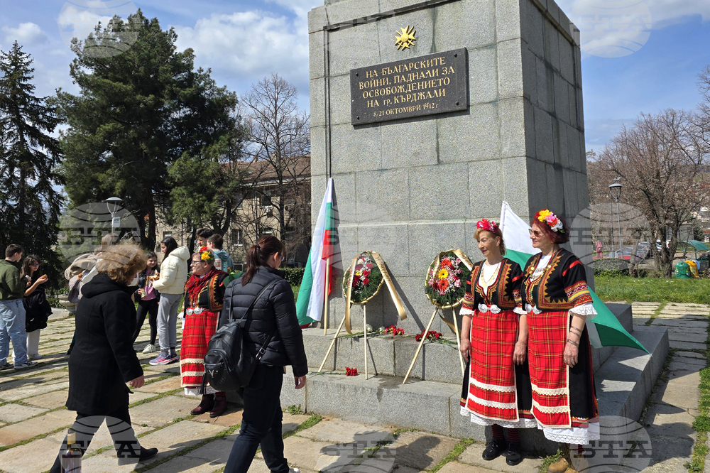 Кърджали - Ден на Тракия - честване