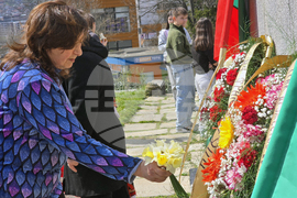 Кърджали - Ден на Тракия - честване