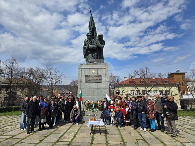 Кърджали - Ден на Тракия - честване