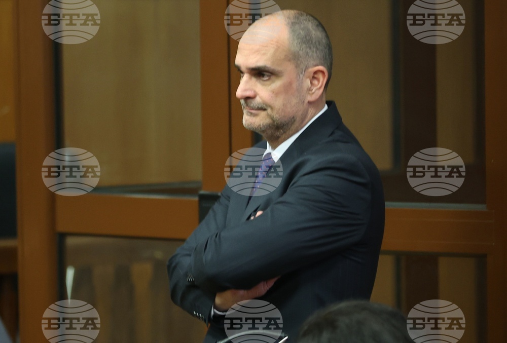 Софийски градски съд - пране на пари - мярка