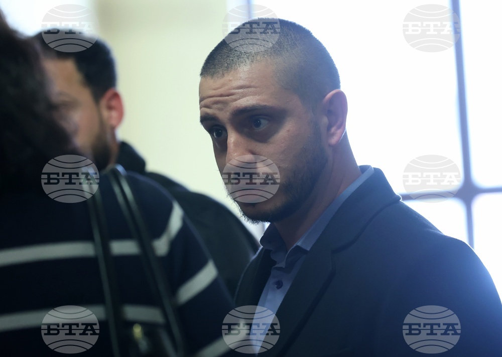 Софийски градски съд - пране на пари - мярка