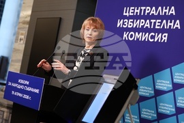 ЦИК - бюлетини - представяне