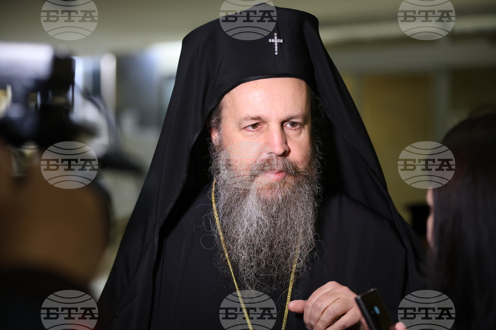 Благоевград - храм - проект - представяне