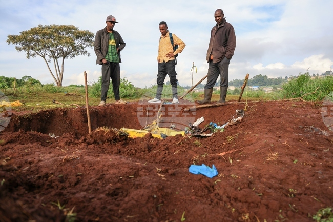 Kenya Mass Grave