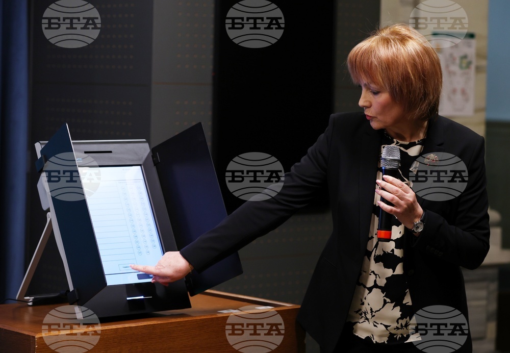 ЦИК - бюлетини - представяне