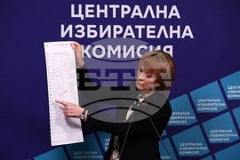 ЦИК - бюлетини - представяне