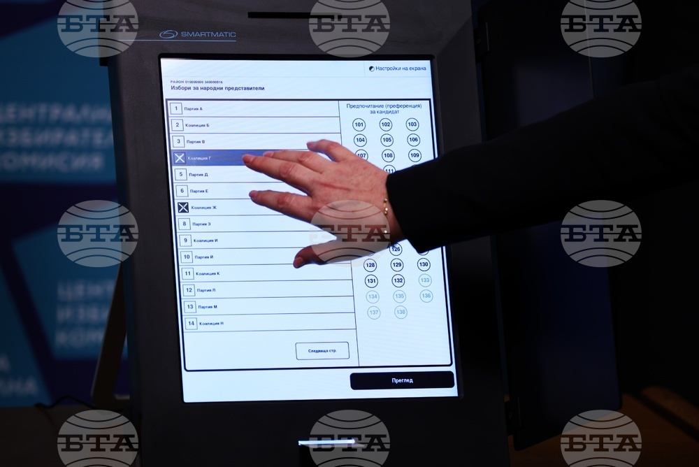 Central Election Commission Presents Specimen Ballots for Upcoming Snap Parliamentary Vote