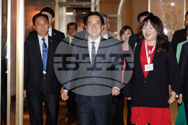 Taiwan US