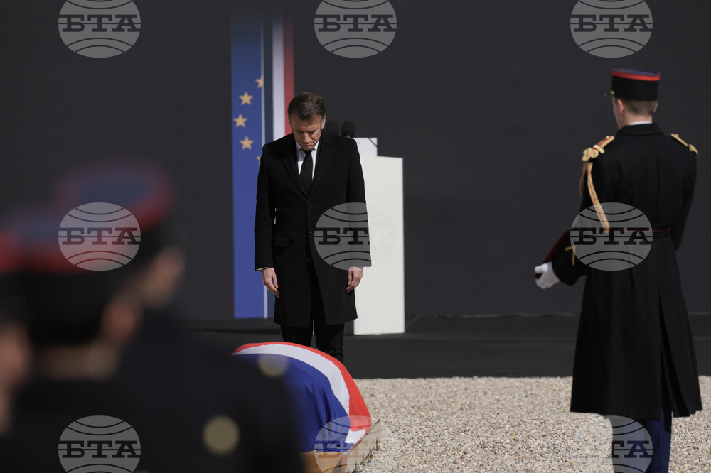 France Jospin Homage