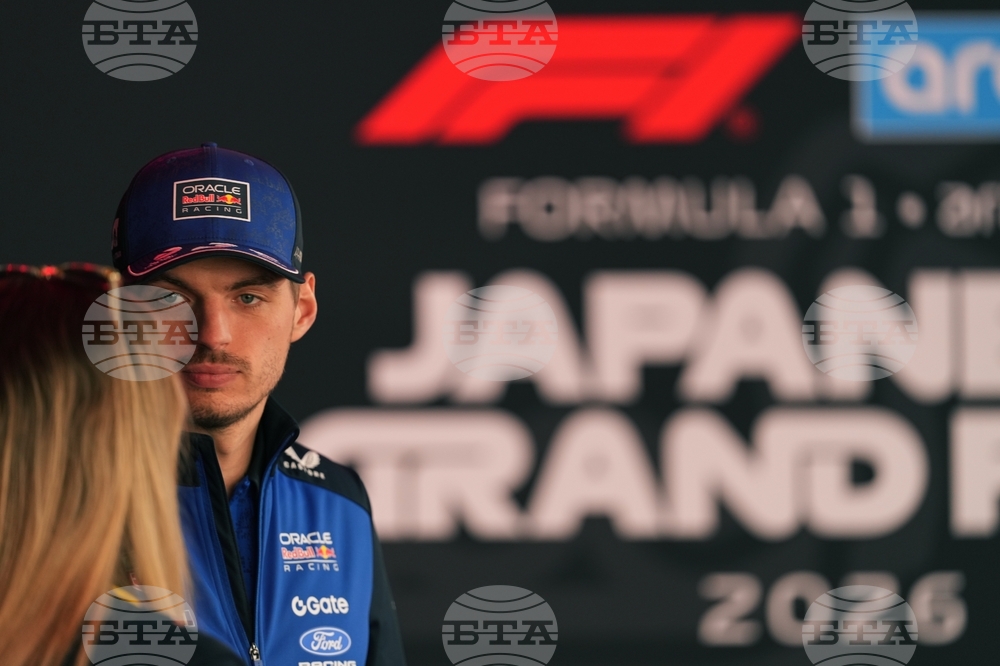 Japan F1 GP Auto Racing