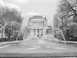 Народният театър "Иван Вазов"