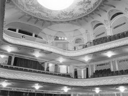 Вътрешен изглед на Народния театър