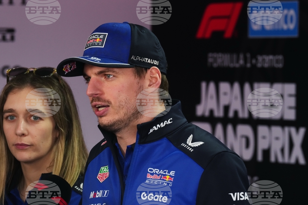 Japan F1 GP Auto Racing