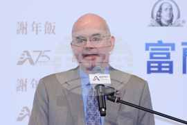 Taiwan US