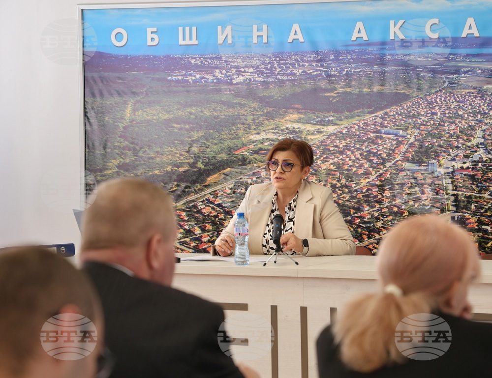 Аксаково - Общински съвет - заседание
