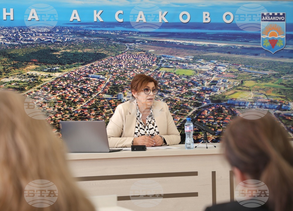 Аксаково - Общински съвет - заседание