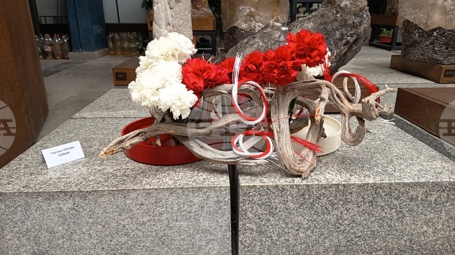 Изложбата на икебана „Пролетно опиянение“ може да бъде разгледана в Националния музей „Земята и хората“ до 30 март