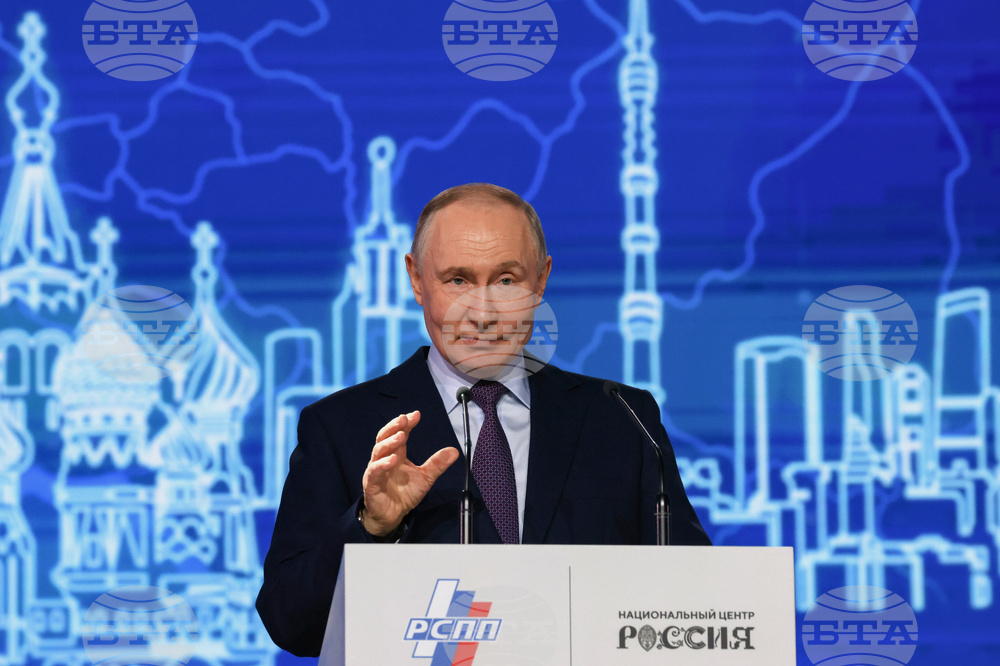 Russia Putin